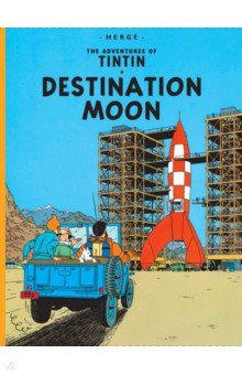 Destination Moon