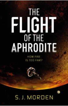 The Flight of the Aphrodite