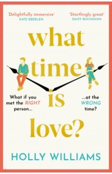 What Time is Love?