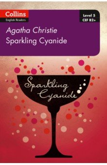 Sparkling Cyanide: B2+ Level 5