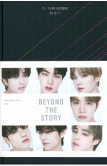 Beyond the Story. 10-Year Record of BTS
