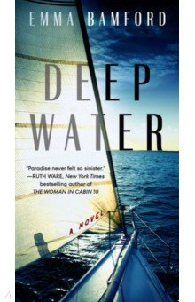 Deep Water