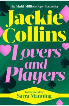 Lovers & Players