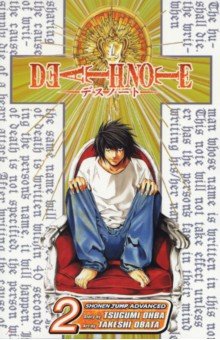 Death Note. Volume 2