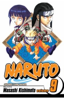 Naruto. Volume 9