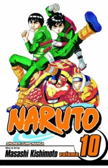 Naruto. Volume 10