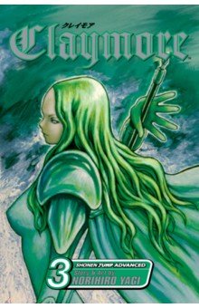 Claymore. Volume 3