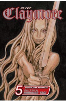 Claymore. Volume 5