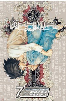 Death Note. Volume 7