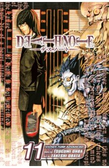 Death Note. Volume 11