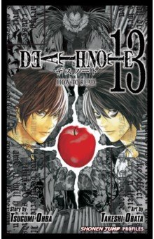 Death Note. How to Read