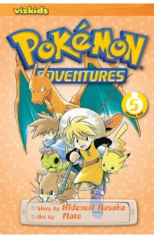 Pokemon Adventures. Red and Blue. Volume 5