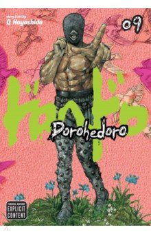 Dorohedoro. Volume 9