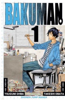 Bakuman. Volume 1