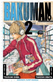 Bakuman. Volume 2