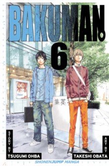 Bakuman. Volume 6