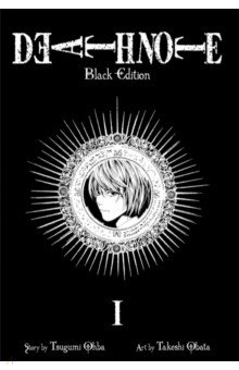 Death Note. Black Edition. Volume 1