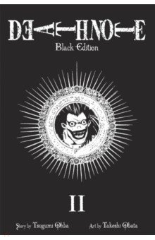 Death Note. Black Edition. Volume 2