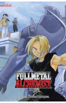 Fullmetal Alchemist. 3-in-1 Edition. Volume 3