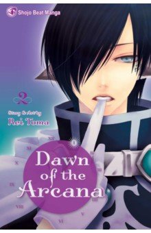 Dawn of the Arcana. Volume 2