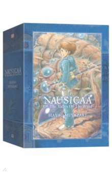 Nausicaa of the Valley of the Wind. Box Set