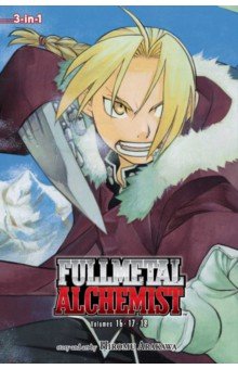 Fullmetal Alchemist. 3-in-1 Edition. Volume 6