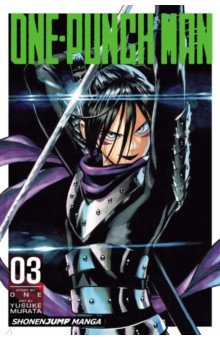 One-Punch Man. Volume 3