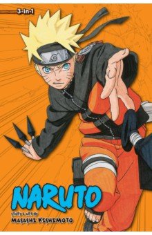 Naruto. 3-in-1 Edition. Volume 10