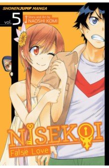 Nisekoi. False Love. Volume 5