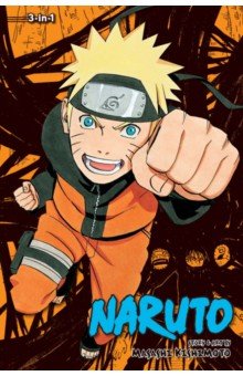 Naruto. 3-in-1 Edition. Volume 13