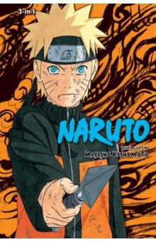 Naruto. 3-in-1 Edition. Volume 14