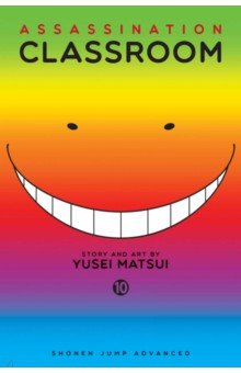 Assassination Classroom. Volume 10