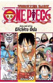 One Piece. Omnibus Edition. Volume 17