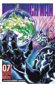 One-Punch Man. Volume 7