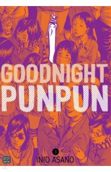 Goodnight Punpun. Volume 3