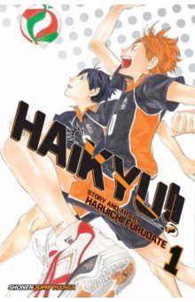 Haikyu!! Volume 1