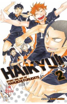 Haikyu!! Volume 2
