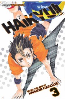 Haikyu!! Volume 3