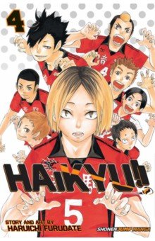 Haikyu!! Volume 4