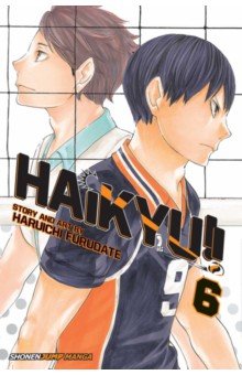 Haikyu!! Volume 6