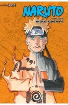 Naruto. 3-in-1 Edition. Volume 20