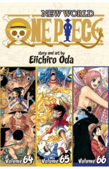 One Piece. Omnibus Edition. Volume 22