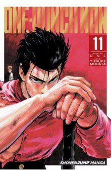 One-Punch Man. Volume 11