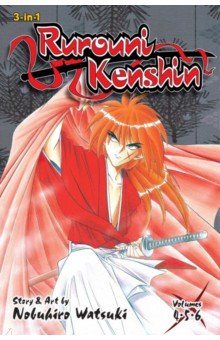 Rurouni Kenshin. 3-in-1 Edition. Volume 2