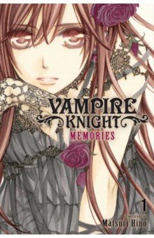 Vampire Knight. Memories. Volume 1