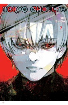 Tokyo Ghoul: re. Volume 7