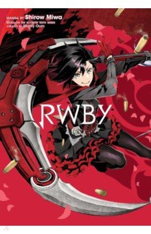 RWBY