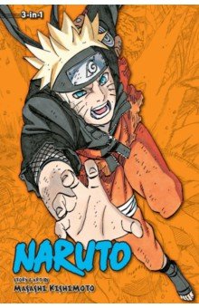 Naruto. 3-in-1 Edition. Volume 23