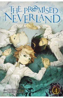 The Promised Neverland. Volume 4