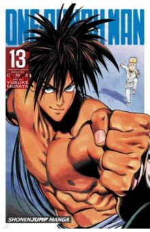 One-Punch Man. Volume 13